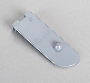 Right Hub Arm, Gray - 772629    